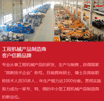 永鑫国际(中国游)有限公司官网