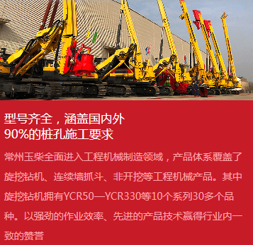 永鑫国际(中国游)有限公司官网